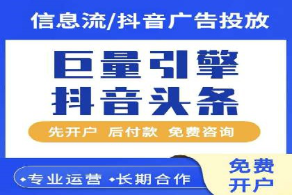 信息流营销案例分析：社交媒体营销策略解析