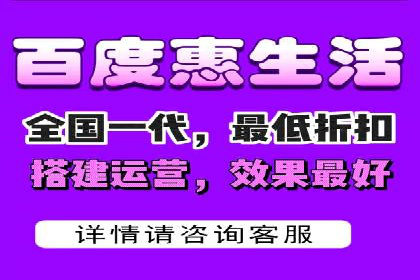 解析百度推广代理在旅游行业的营销策略